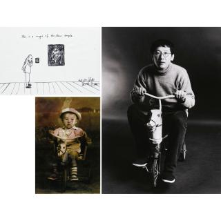 Hai Bo - Boy On Bike (In Three Parts)