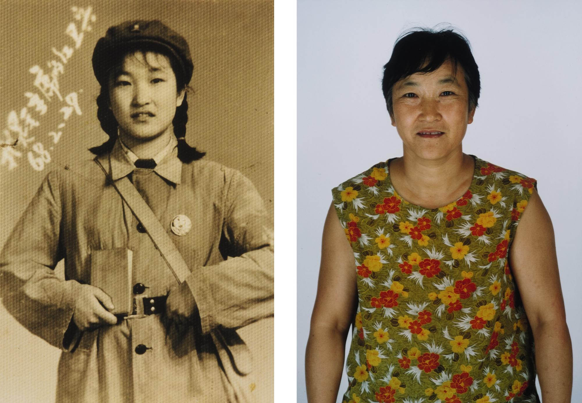 Hai Bo - I Am Chairman Mao\'S Red Guard (Set Of Two)