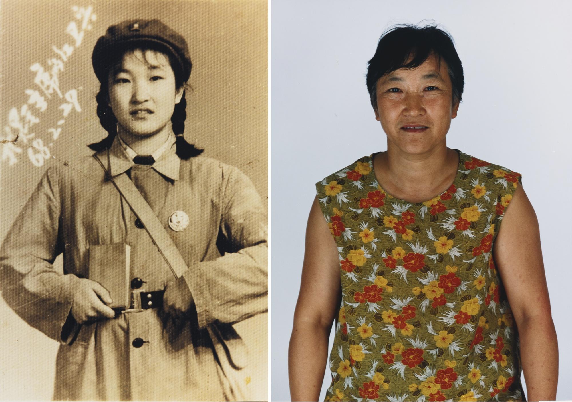 Hai Bo - I Am Chairman Mao\'S Red Guard (Set Of Two)