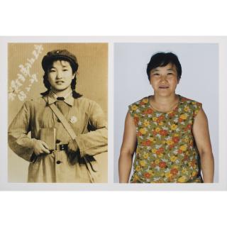 Hai Bo - I Am Chairman Mao\'S Red Guard