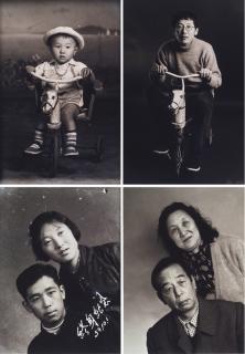 Hai Bo - Muma And Lifetime (Two Sets Of Two)