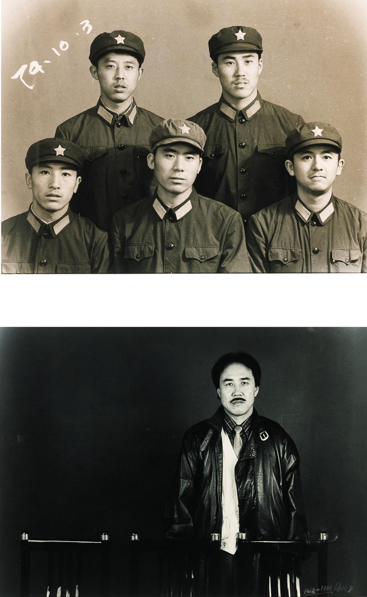 Hai Bo - They No.3 (Diptych)