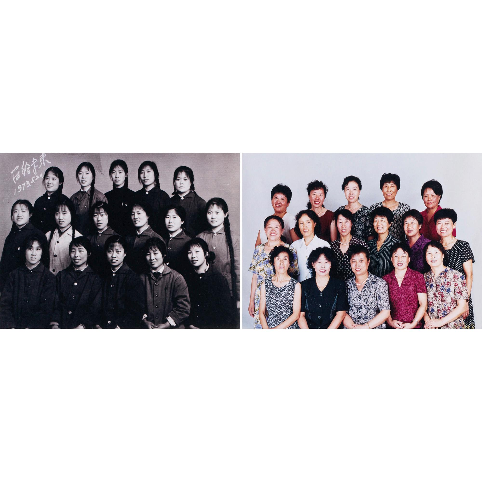 Hai Bo - They Series (Set Of Two)