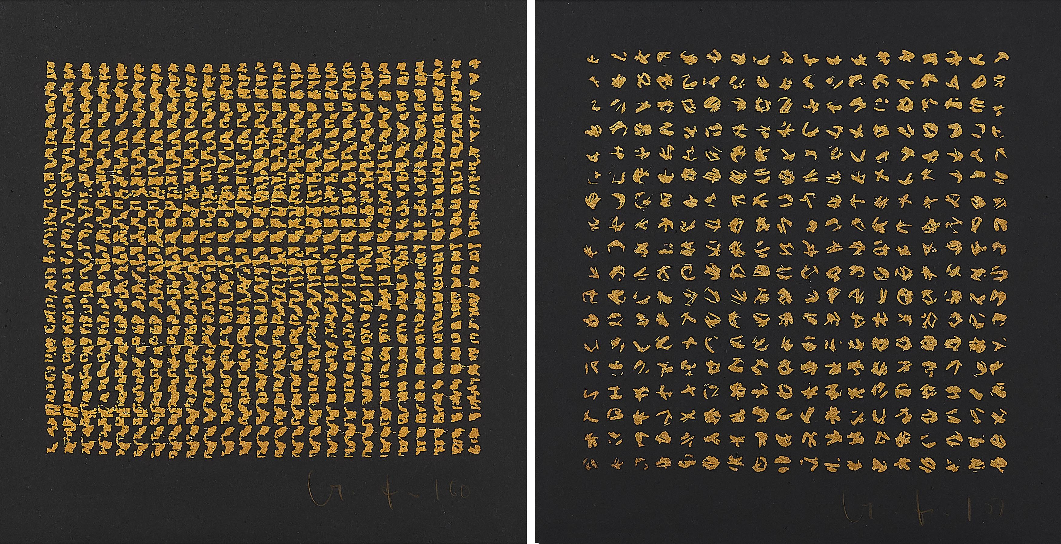 Hajo Bleckert - Konvolut von 2 Serigrafien.