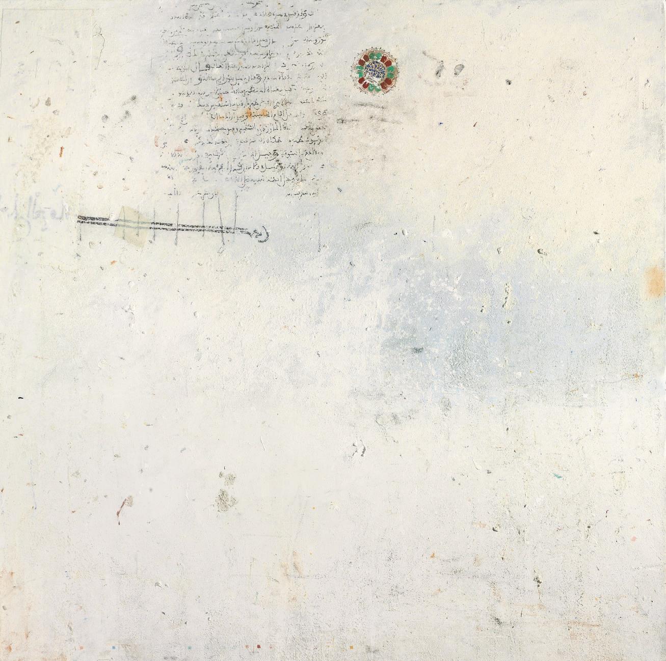 Hakim Ghazali - Untitled