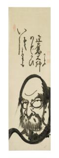 Hakuin Ekaku - Daruma