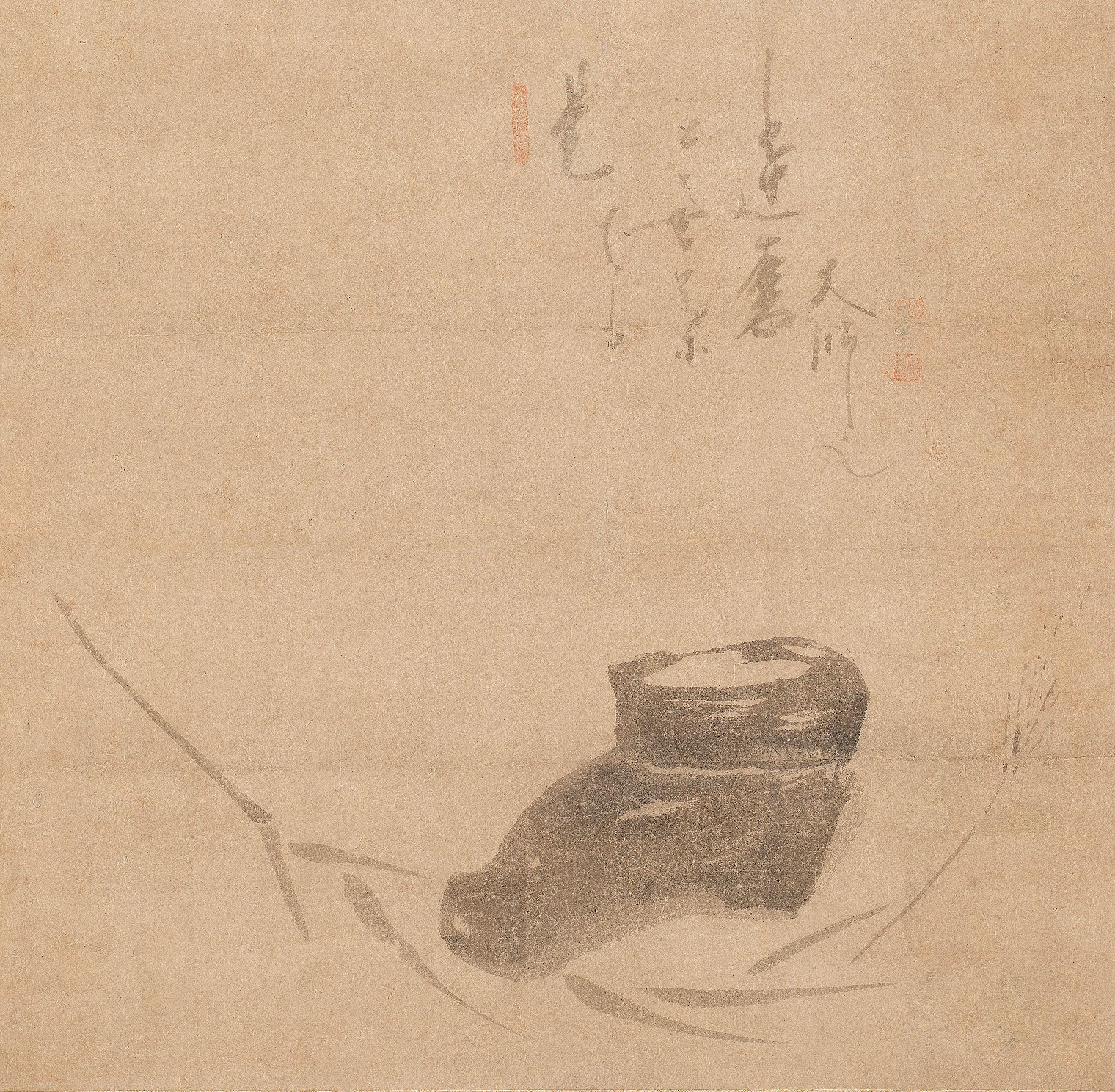 Hakuin Ekaku - Daruma\'s Shoe