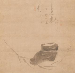 Hakuin Ekaku - Daruma\'s Shoe