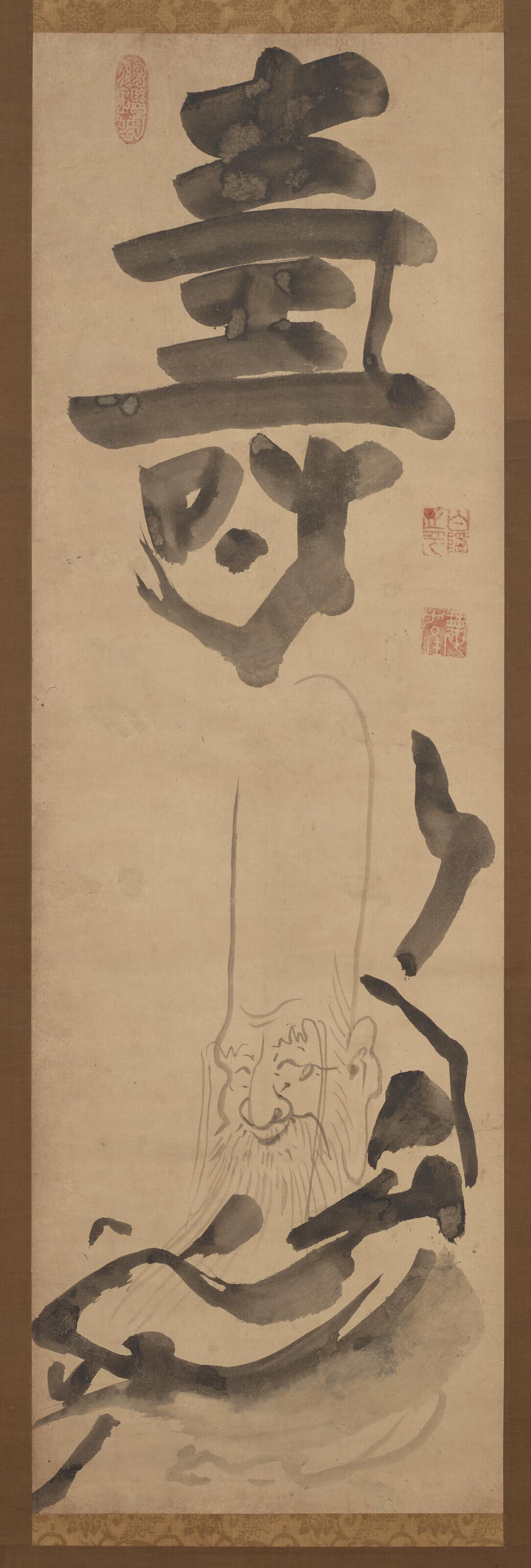 Hakuin Ekaku - Fukurokuju, God of longevity and good fortune