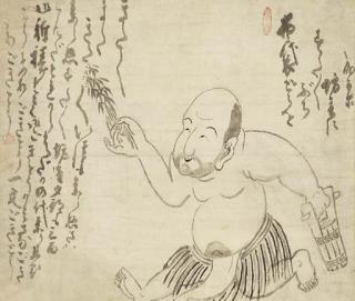 Hakuin Ekaku - Hotei as a naked monk