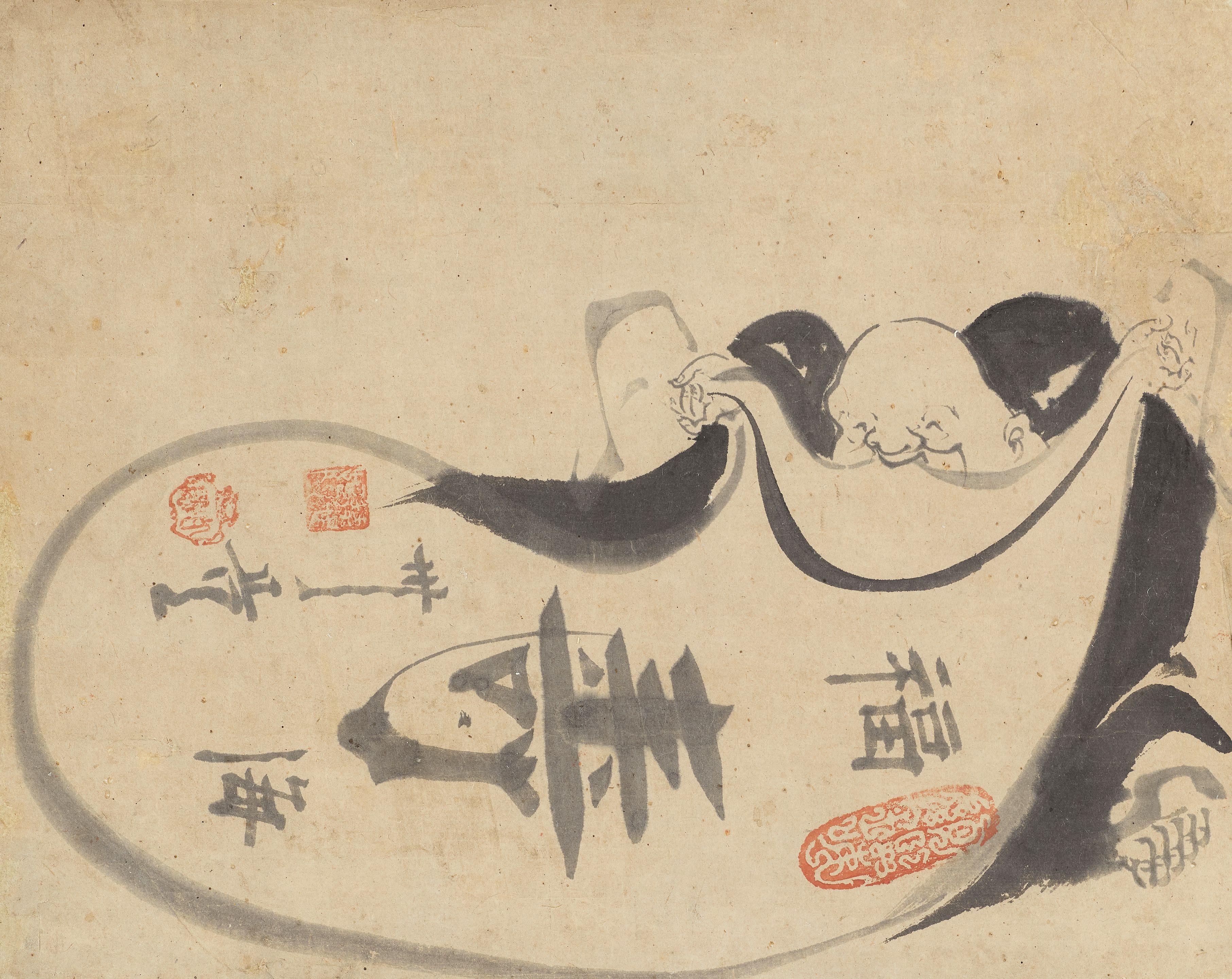 Hakuin Ekaku - Hotei With A Treasure Sack