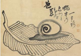 Hakuin Ekaku - Snail on plantain leaf