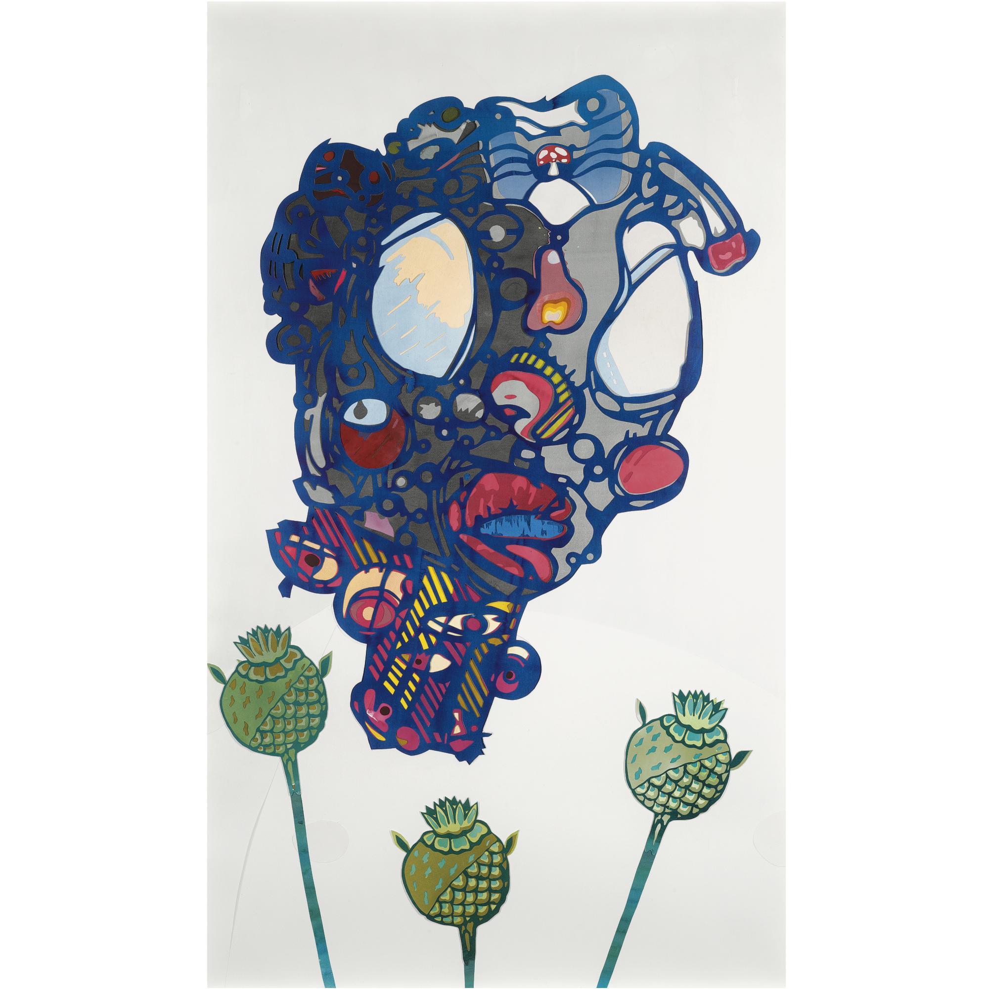 Halil Vurucuoglu - Television Is The Opium Of The Masses