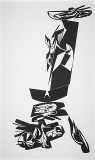 Haluk Akakce - Untitled (No. 2)