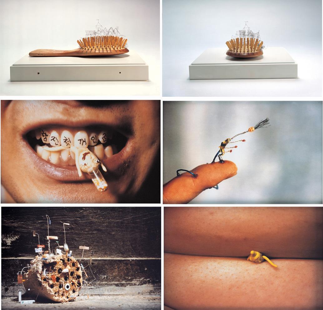 Ham Jin - The Village & four photographs