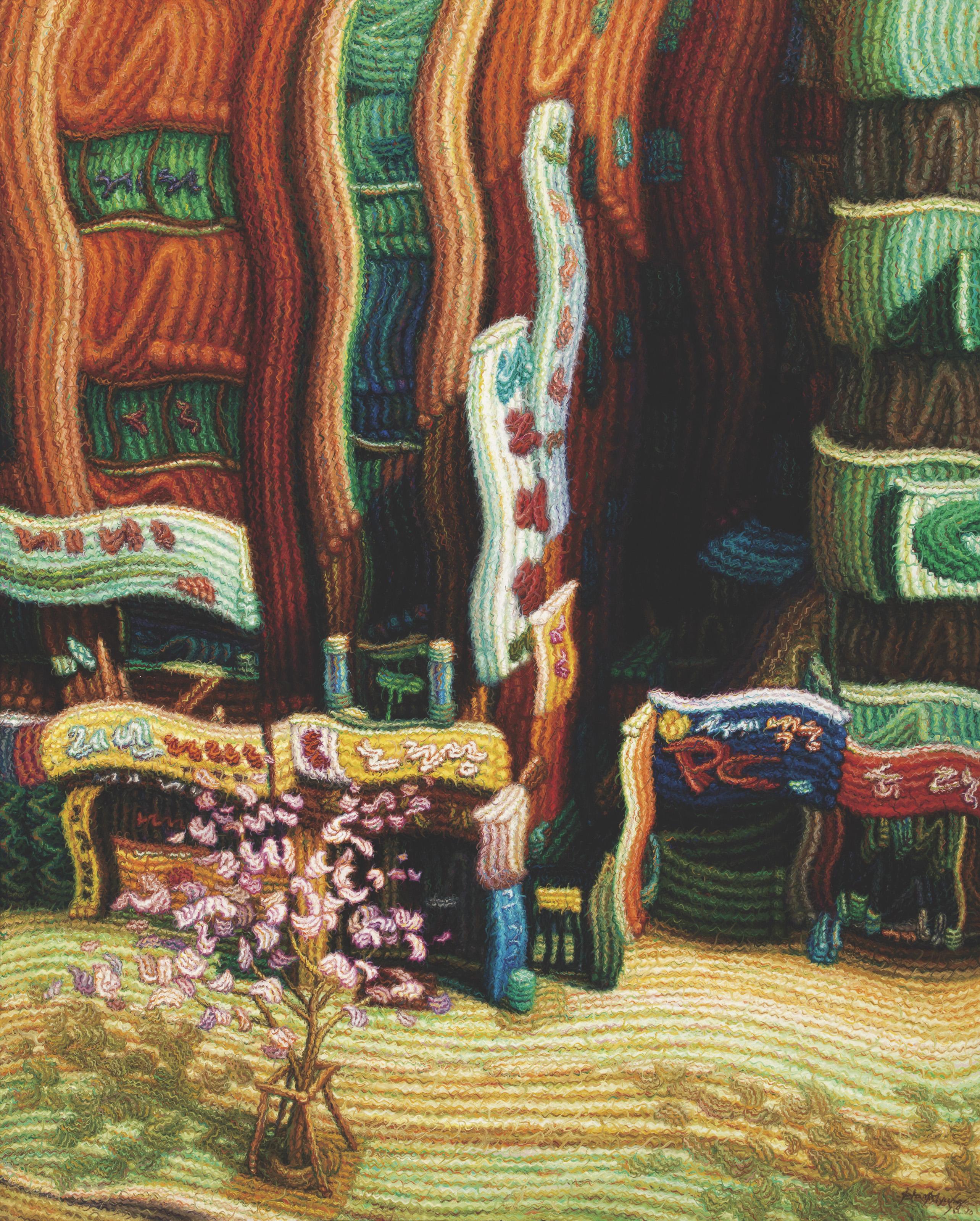 Ham Myung Su - Cityscape