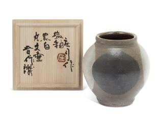 Hamada Shoji - A Stoneware Salt Glaze Vase with Spherical Design