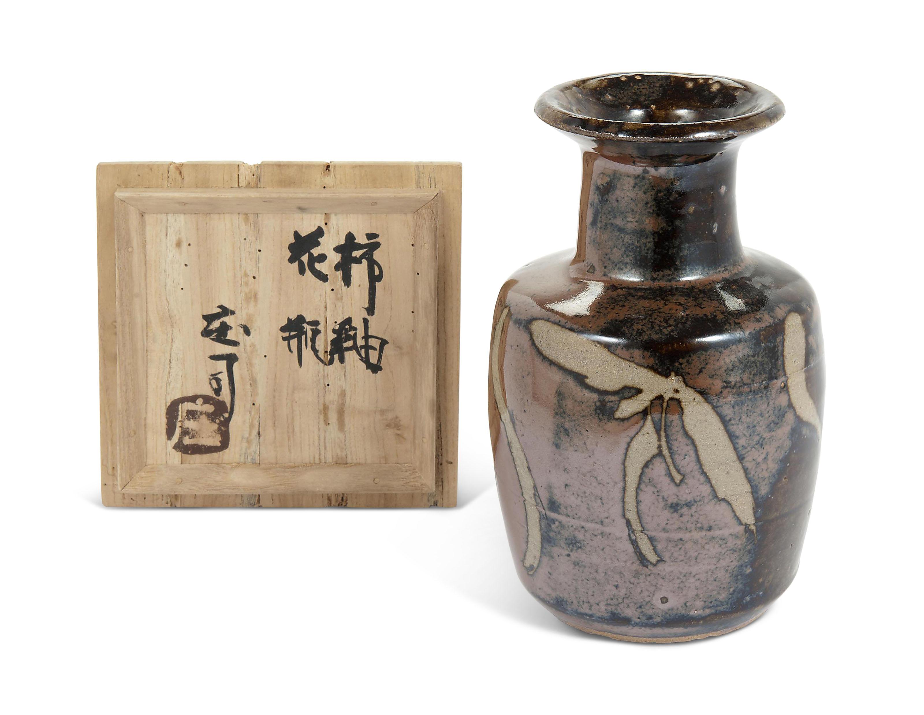Hamada Shoji - A Stoneware Vase with Iron Rust Glaze over Wax Resist Grass Design