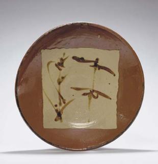 Hamada Shoji - Hamada Shoji (1894-1978)