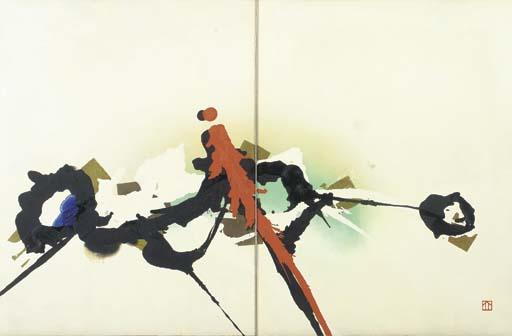 Hamada Taisuke - Samurai Spring