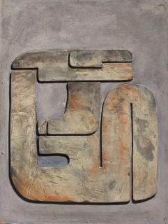 Hamed Abdalla - (Alkhade’a) The Misleader