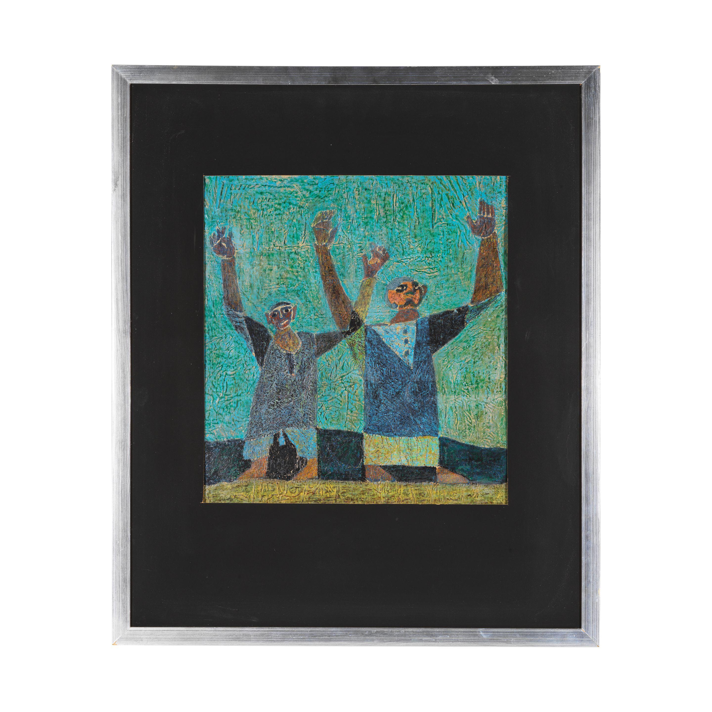 Hamed Abdalla - Les Fermiers (The Farmers)