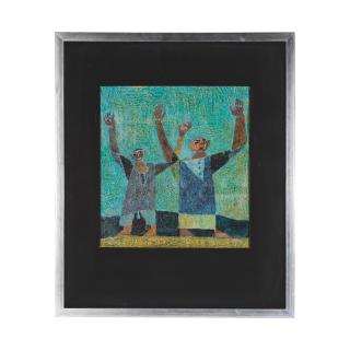 Hamed Abdalla - Les Fermiers (The Farmers)