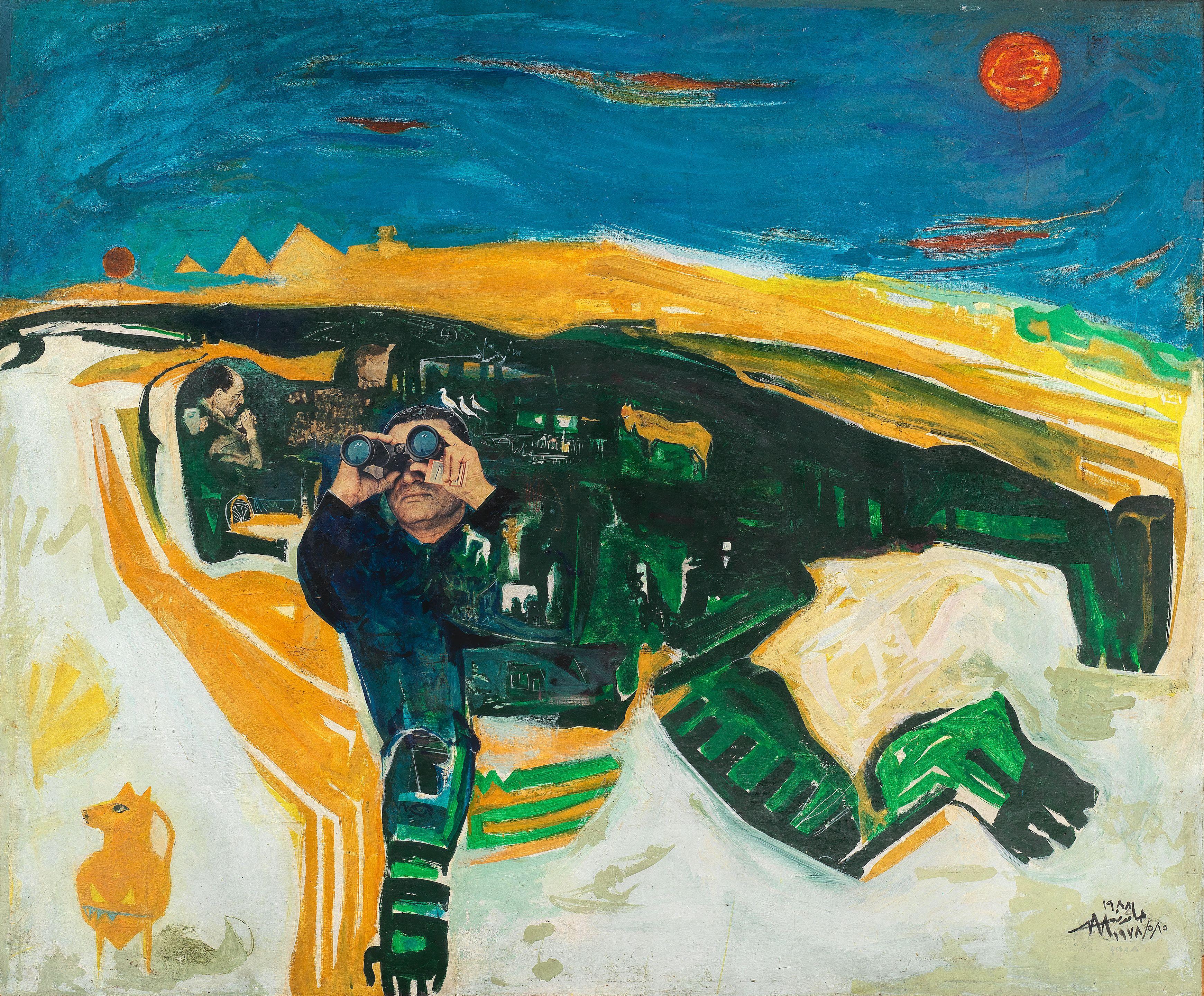 Hamed Nada - Al Abour (The Crossing)