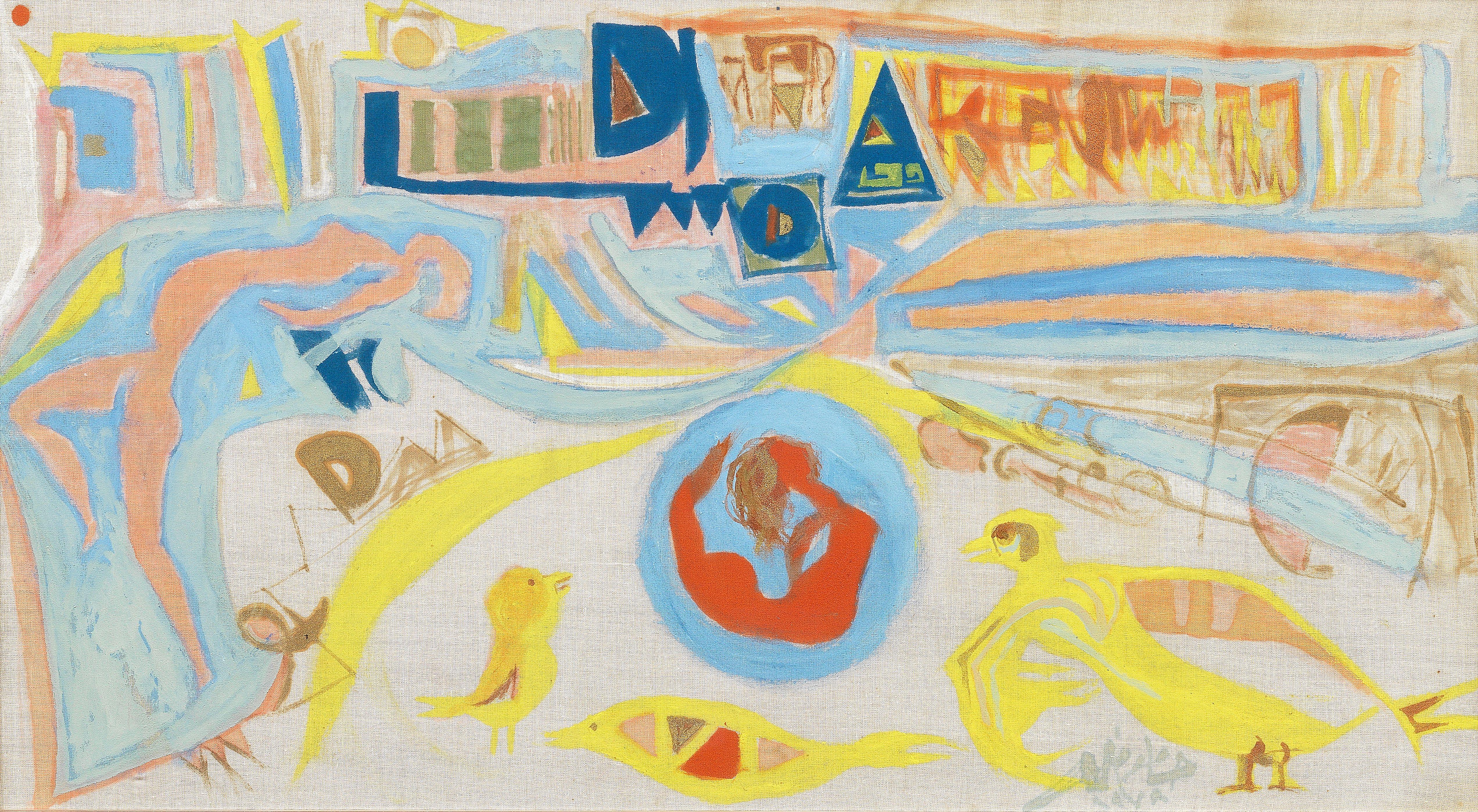 Hamed Nada - Eve in the Blue Moon