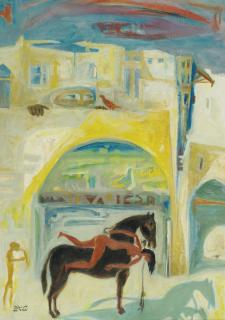 Hamed Nada - The Lady And The Horse