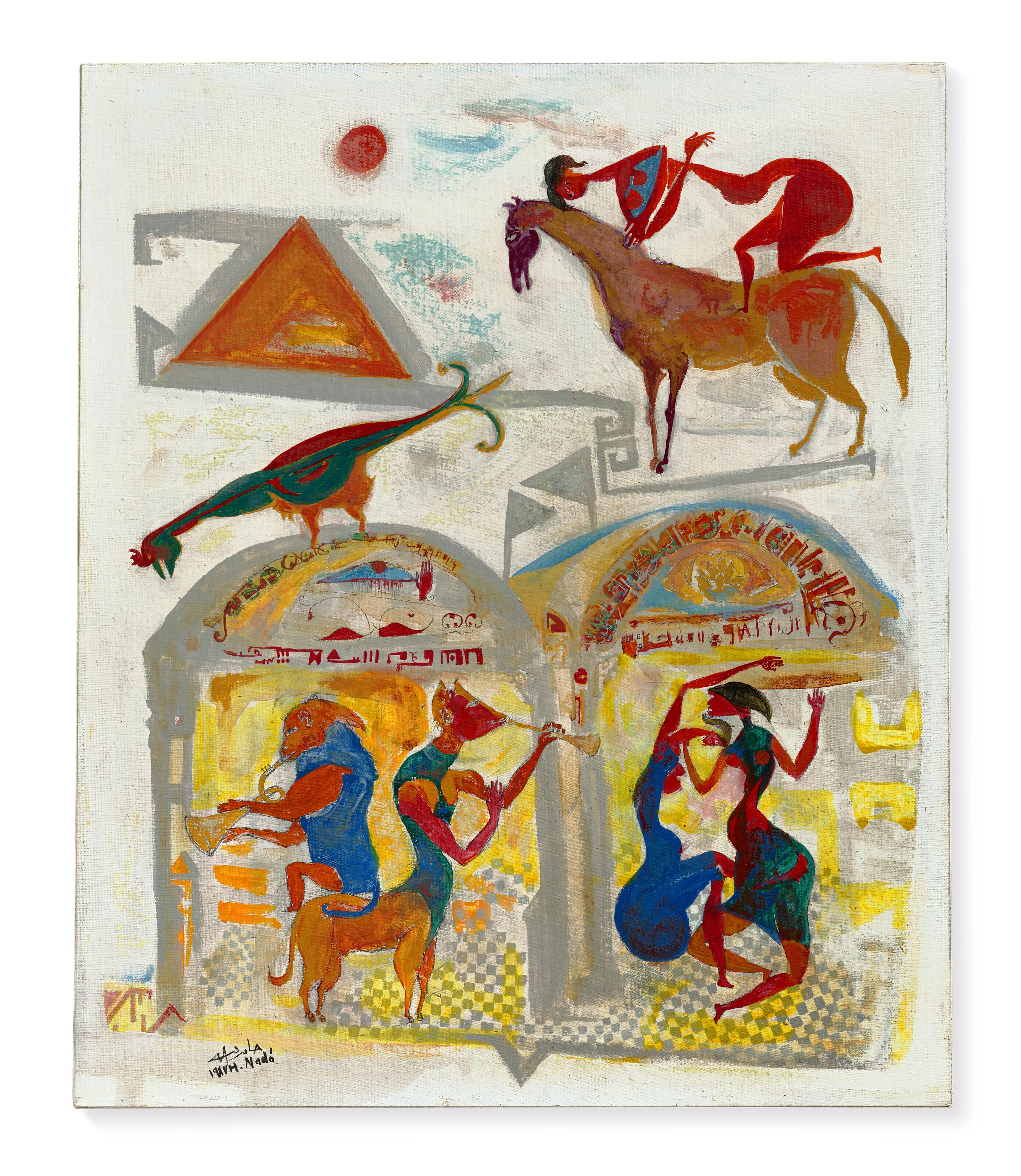 Hamed Nada - Untitled (Dance near the Pyramids)