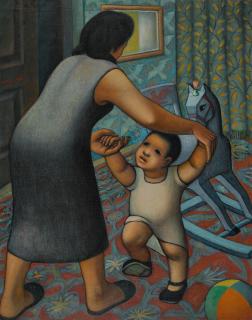 Hamed Owais - The First Step