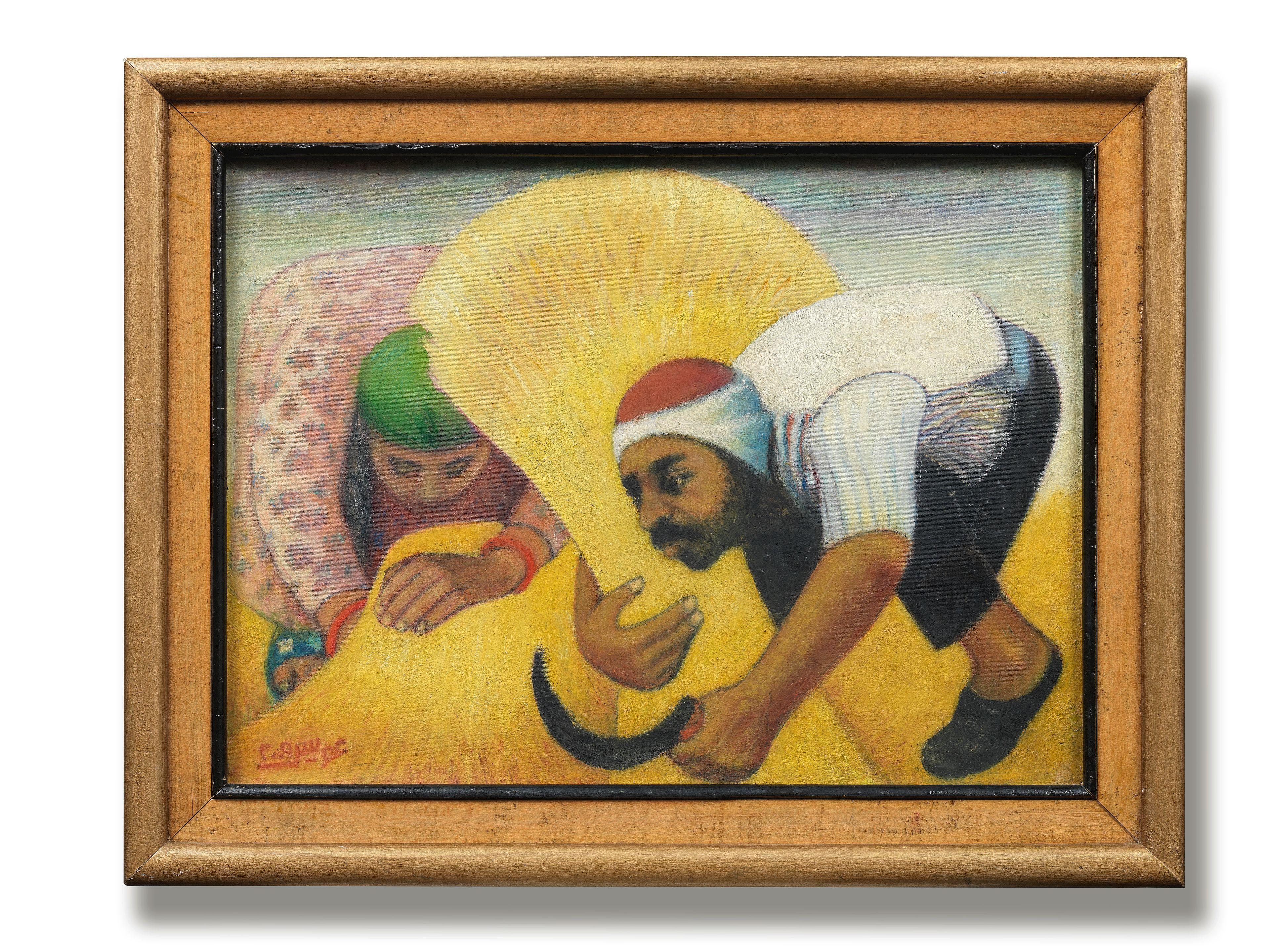 Hamed Owais - The Harvest (Al-Hasadh)