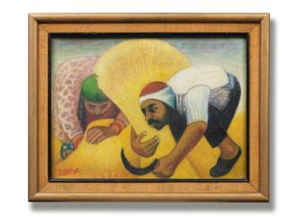 Hamed Owais - The Harvest (Al-Hasadh)