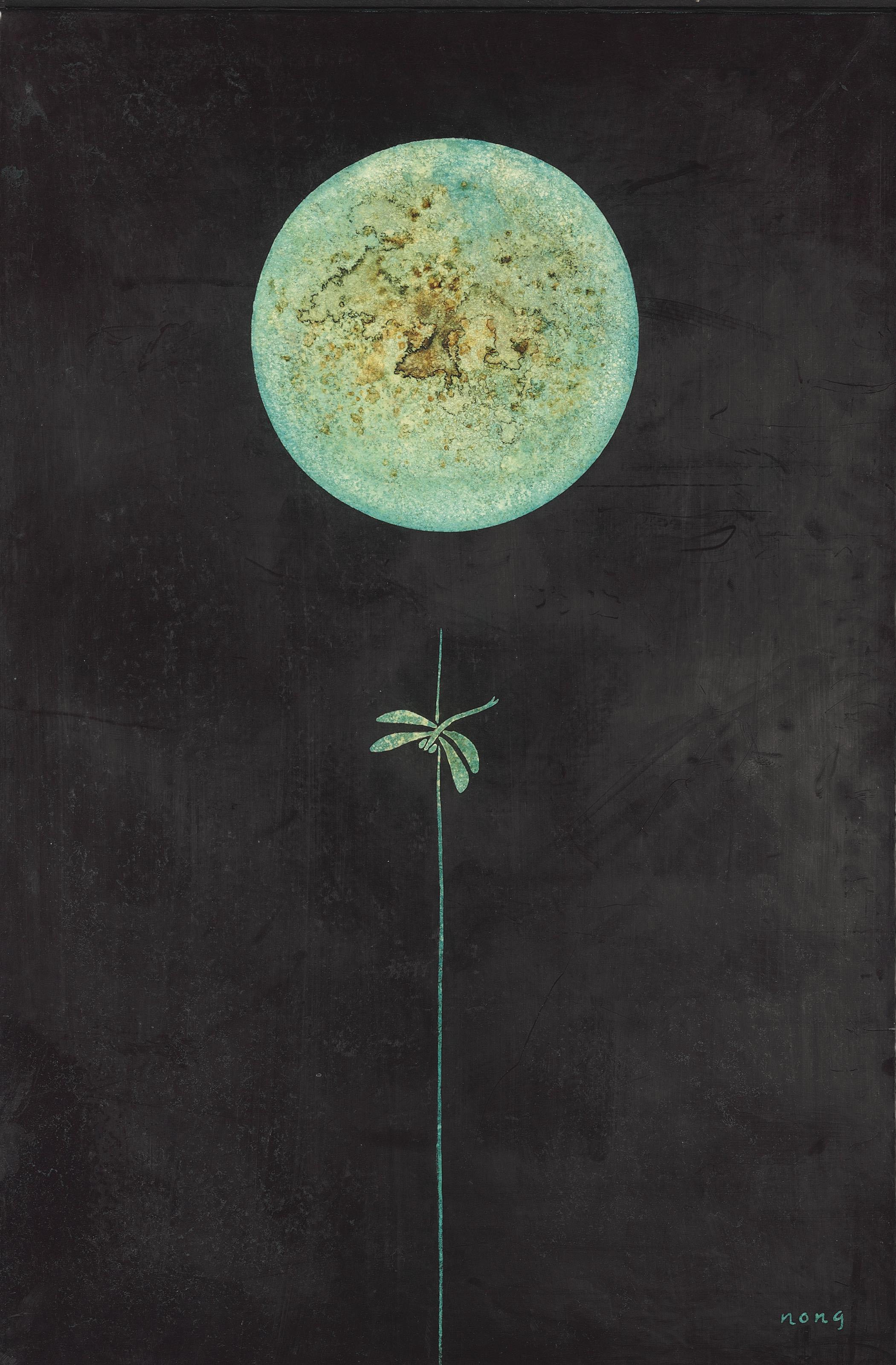 Han Kisuk - Moon and dragonfly, 1973