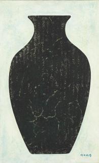 Han Kisuk - Vase, 1974