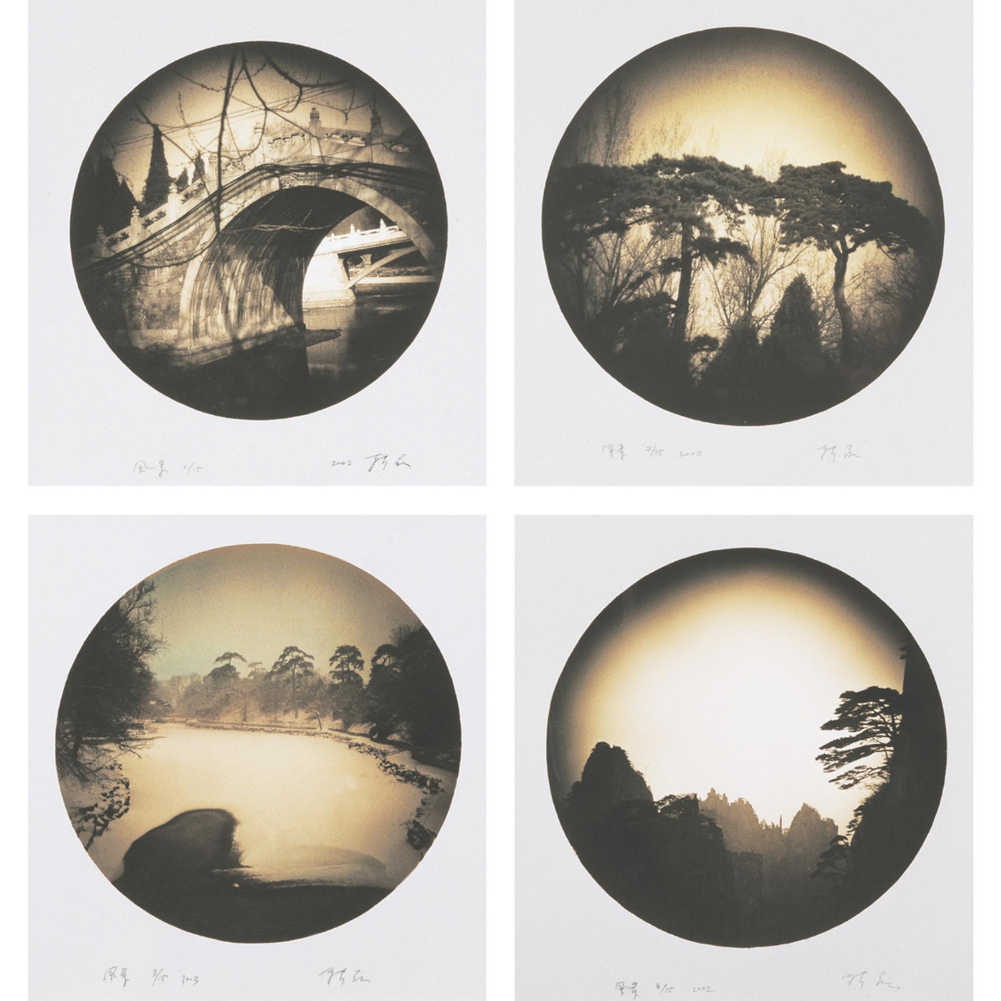 Han Lei - Fictional Scenery (Set Of Four)