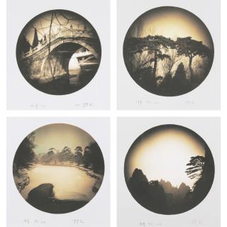 Han Lei - Fictional Scenery (Set Of Four)