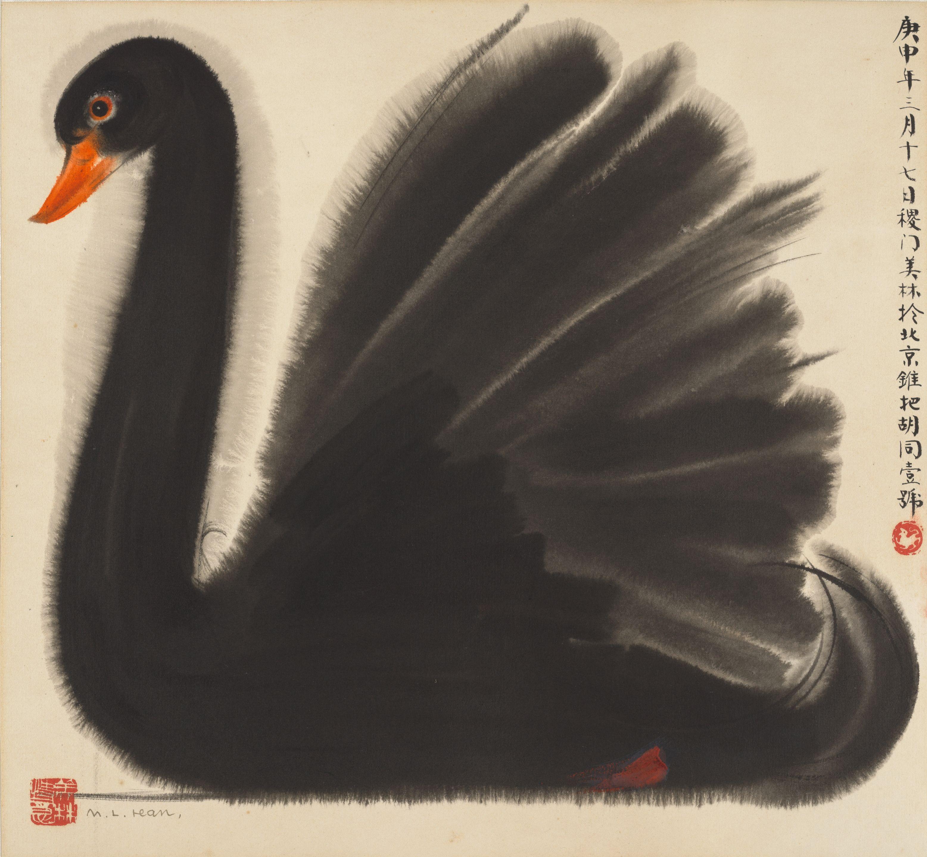 Han Meilin - Black Swan, 1980