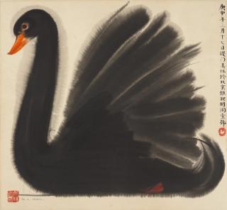 Han Meilin - Black Swan, 1980