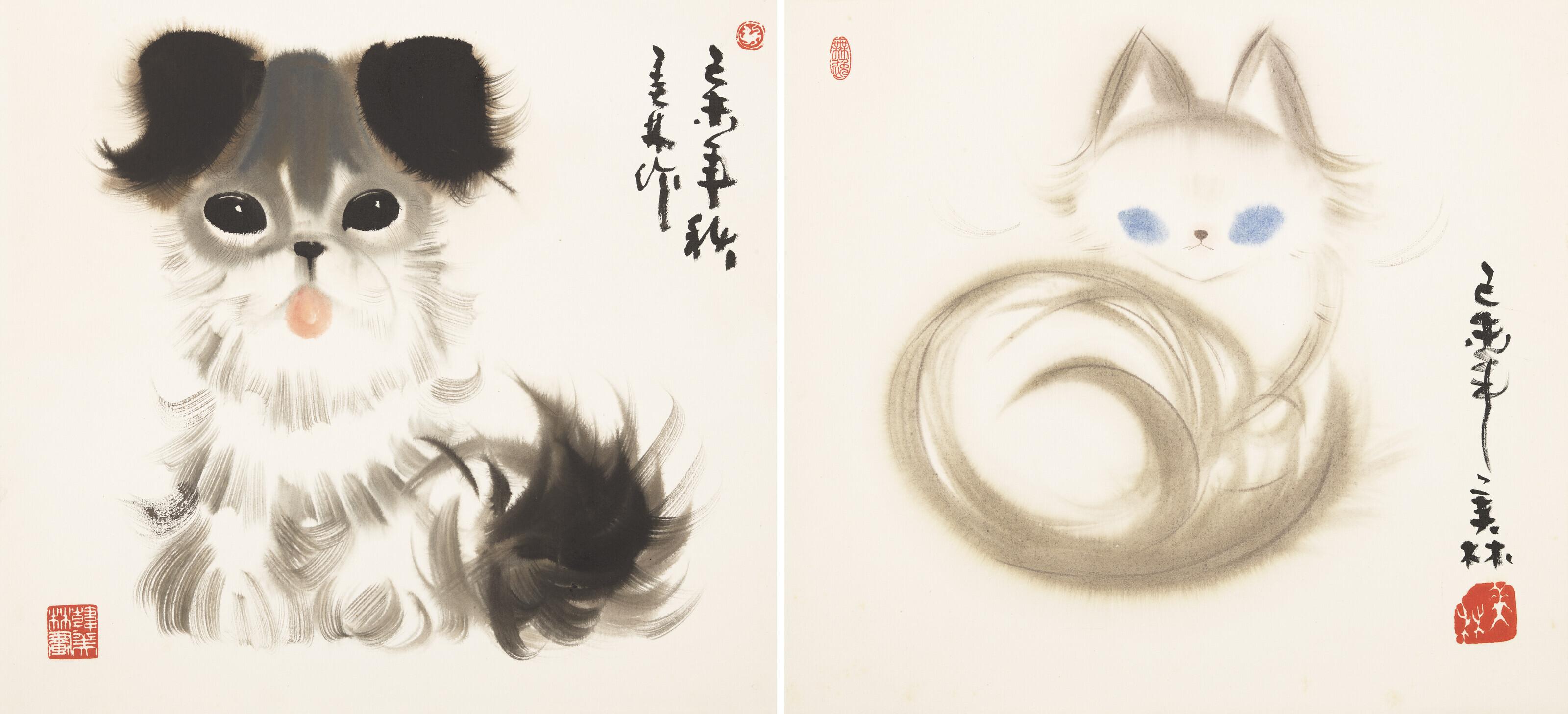 Han Meilin - Cat / Dog