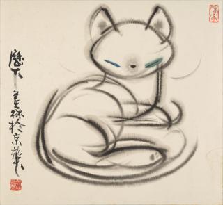 Han Meilin - Cat