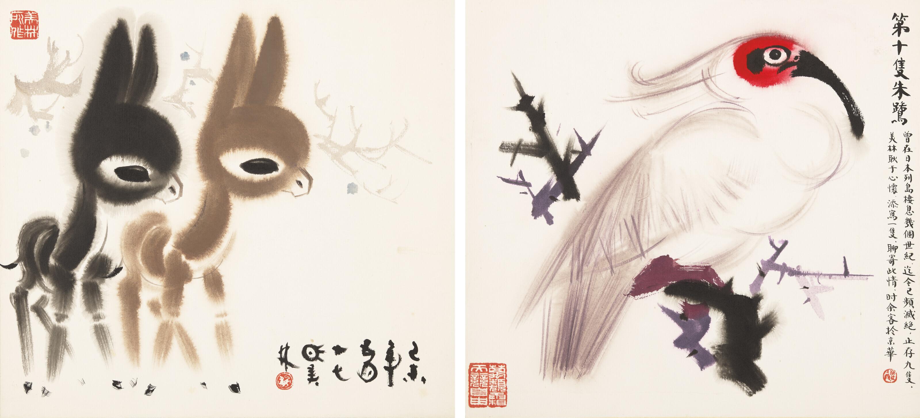 Han Meilin - Crested Ibis / Two Donkeys