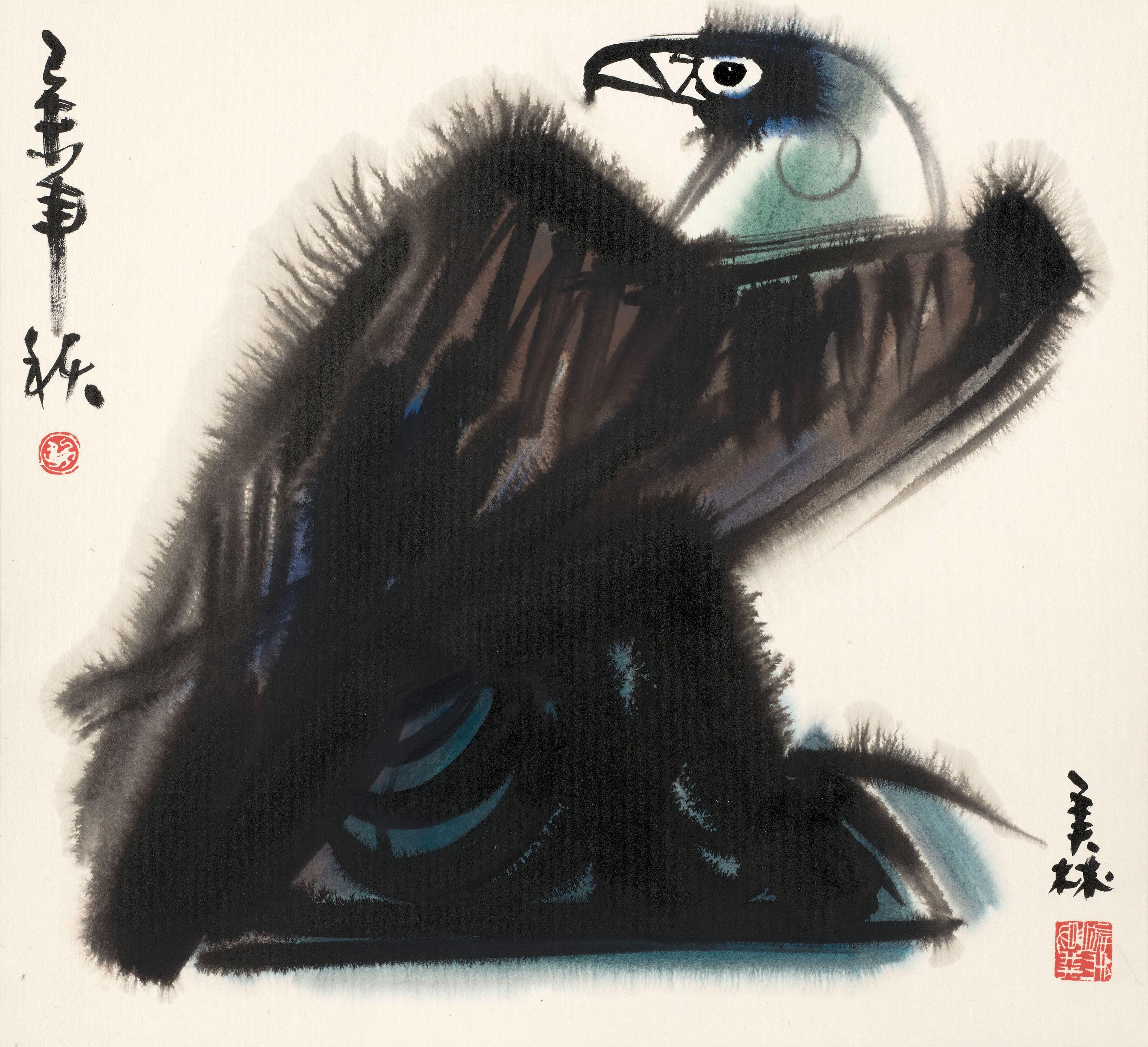 Han Meilin - Eagle, 1979