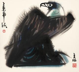 Han Meilin - Eagle, 1979
