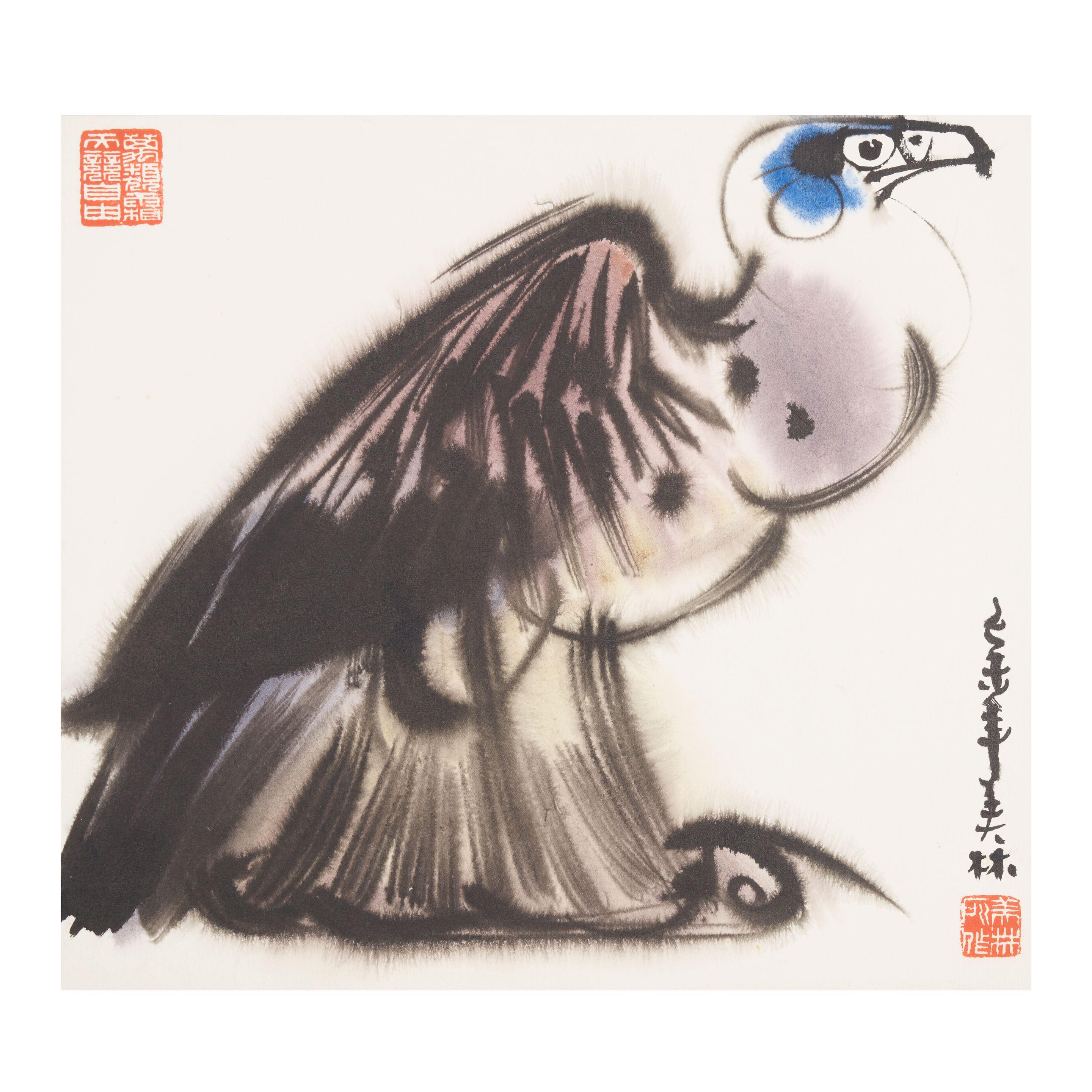 Han Meilin - Eagle, 1979