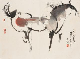Han Meilin - Galloping Horse