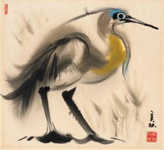 Han Meilin - Heron