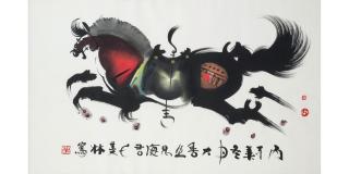 Han Meilin - Horse, 1996