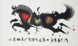 Han Meilin - Horse, 1996